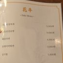 산호동400 이미지