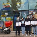 청년피자 아산점 이미지