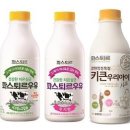 매일우유의성
