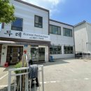 배스킨라빈스평택팽성점 이미지