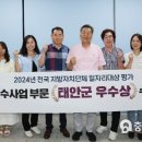 고용노동부 이미지