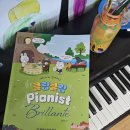 브릴란테음악학원 - 전주시 덕진구 심방죽2길 20 | 에튀드와 함께하는 클랑클랑 Pianist : Brillante 브릴란테 체르니 연주곡집