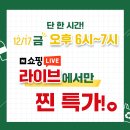 그린큐레이션