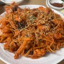 부산시민공원 직원식당