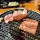 백장골