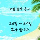 메이저 복싱짐 이미지