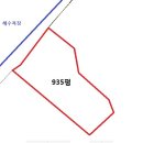 영흥도연수원