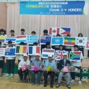 신안해양과학고등학교 이미지