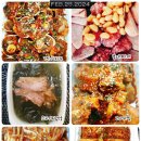 둠이찬방 이미지