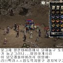 쑈쌩크 이미지