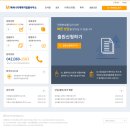 메세나국제특허법률사무소
