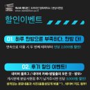 넥스트에디션 분당서현점