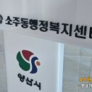 영남문구센타 이미지