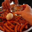 평규술집 이미지