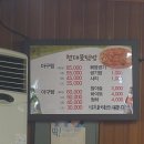 현대물텀벙이 네이버블로그