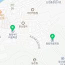 동림4리 이미지