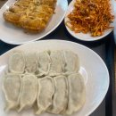 바깥세골천 이미지