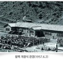 석탄경로당 이미지