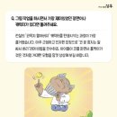릴라