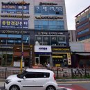 연세별가람소아청소년과의원 네이버블로그