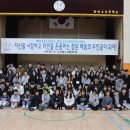 울산고등학교 더코리아