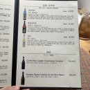스시태리