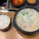 별미청 돼지국밥 | 부산돼지국밥맛집 구서동맛집 별미청 돼지국밥 후기