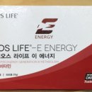 이에너지 이미지
