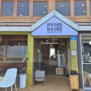 암파스타레속초 이미지