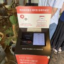 테이트 - 안양시 만안구 만안로 232 | 광주 상무지구 브런치 맛집 추천 '테이트모던' 후기 (내돈내산)