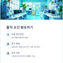 석행정사 이미지