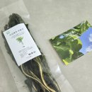 지당농장 이미지