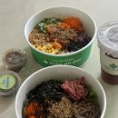 Poke all day 포케올데이 광주금남점 배달후기