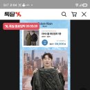 [톡딜] ck 캘빈클라인 스포츠,패딩,후드 종합 특가할인(~10/11) 이미지