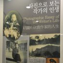 주식회사 호남판매 이미지