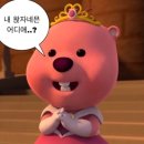 신당인덕1로1길~신당인덕2로2길 | [송파 신점 청운신당 (구)칠성당)]신내림 받은 지 얼마 안 된 용한 무당에게 신점 본 후기