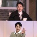 꾸며줘홈즈 이미지