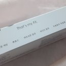 웰킷 프리미엄 치과 칫솔&amp;치약 잇몸질환 예방에 도움을