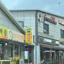 영진3길 이미지