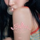폴인럽~ 예에~ 머물러줘 내 블로그에서~ | 유여사네 복숭아 | 세시셀라 도산공원점 후기