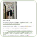 [공지] 회기피티 운동 처음 시작한 직장인, 3개월 만에 체지방률 -8% 변화 비결