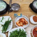 진영소머리곰국
