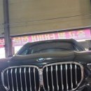 한국타이어만포대리점 이미지