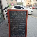 브레드앤밀 - 강북구 삼양로27길 43 | 브레드앤밀