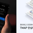 뛴다뛴다댄스스튜디오 이미지