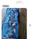 그린좌대1 낚시터 이미지