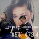 김혜정네일 이미지