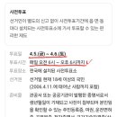 1층 다목적실 이미지