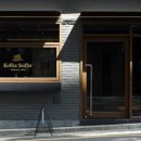 커피만남(coffee만남) 이미지