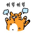 크라우드PC제주 이미지
